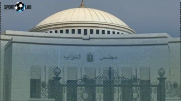 قبل ساعات من انتخابات البرلمان 2025.. استعلم الآن عن لجنة الانتخابات بالرقم القومي